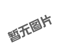 瓦軸集團(tuán)（山東優(yōu)秀代理商）關(guān)于軸承的維護(hù)與