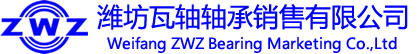 濰坊瓦軸RSS