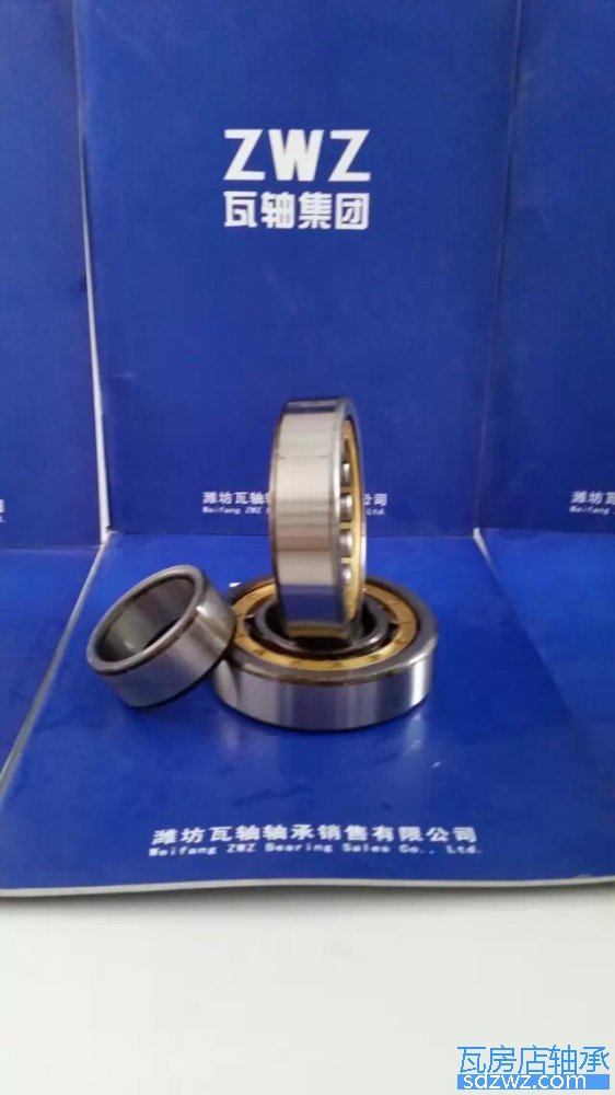 單列圓柱滾子軸承 NU317E單列圓柱滾子軸承